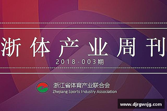 知道EVO视讯